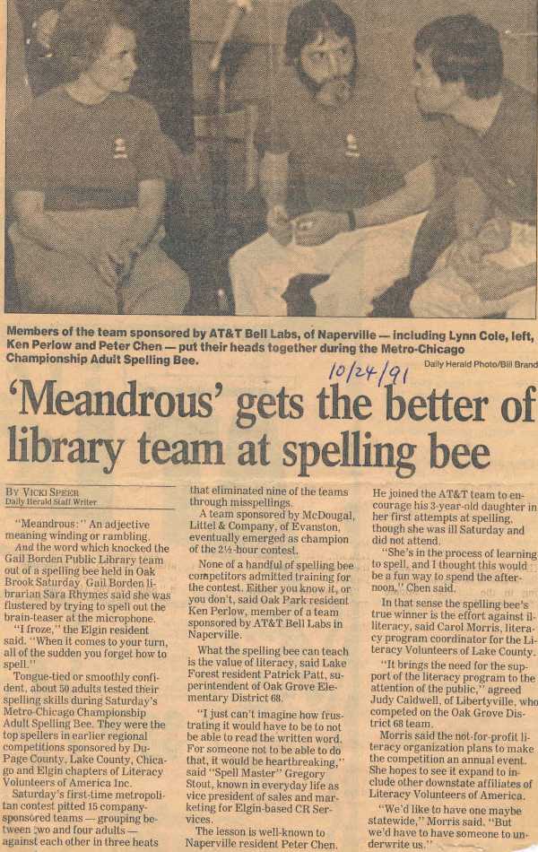 Feb 1991 Chicago Tribune Spelling Bee