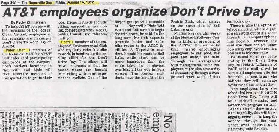 Aug 1992 Naperville Sun Don't Drive Day