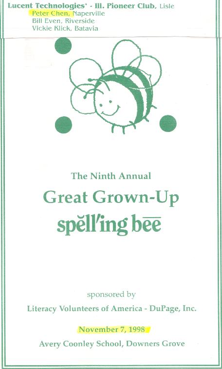 Nov 1998 Avery Coonley School Spelling Bee